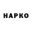 COCAIN Колумбийский K06L051