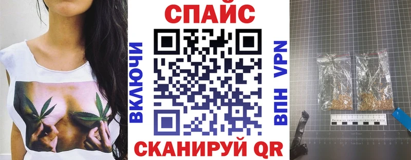 где продают Волчанск БУТИРАТ BDO