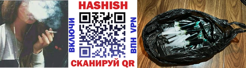 сколько стоит  Волчанск  darknet наркотические препараты  ГАШ 40% ТГК 