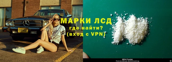 jwh Бугульма