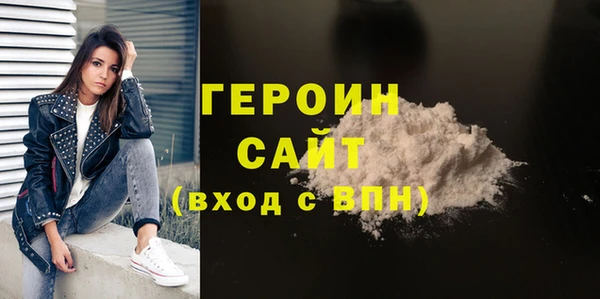 амф Верхнеуральск
