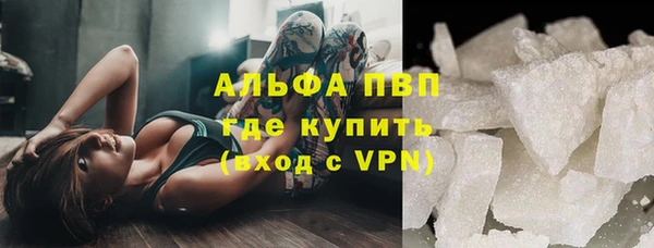 амф Верхнеуральск