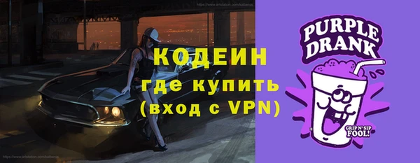 амф Верхнеуральск
