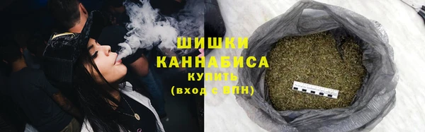 jwh Бугульма