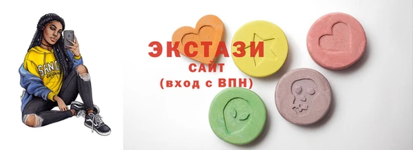 jwh Бугульма