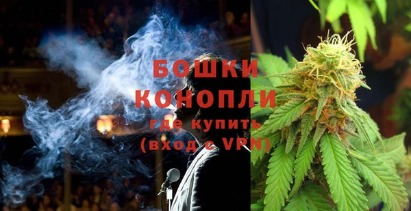 jwh Бугульма