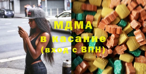 mix Беломорск
