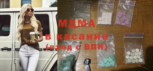 jwh Бугульма