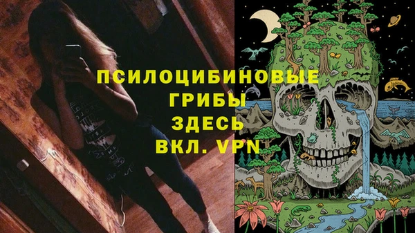 jwh Бугульма